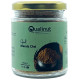 Qualinut Gourmet Gud Masala Chay (125gm Each) image