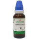 Hering Pharma Cydonia Vulg Mother Tincture Q image