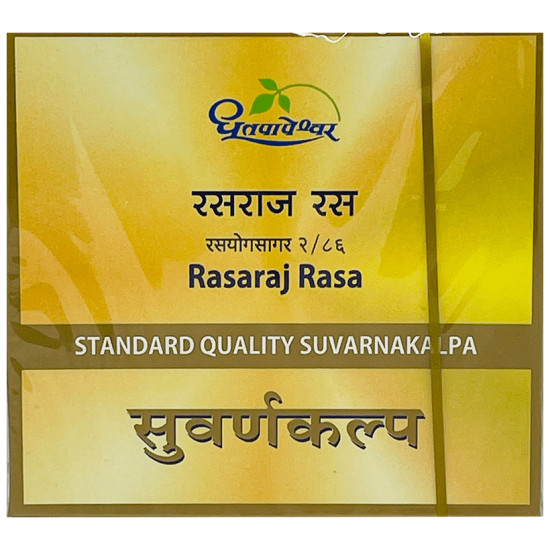 Dhootapapeshwar Rasaraj Rasa Standard Quality Suvarnakalpa Tablet image