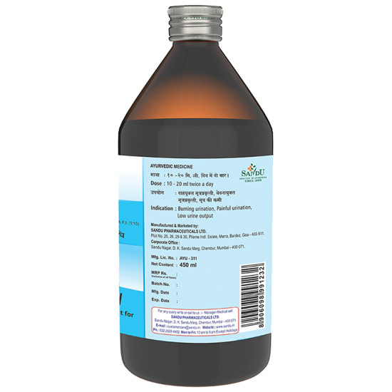 Sandu Chandanasav Syrup image