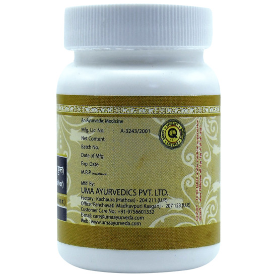 Uma Ayurveda Maha Yograj Guggulu (with Silver) Tablet image