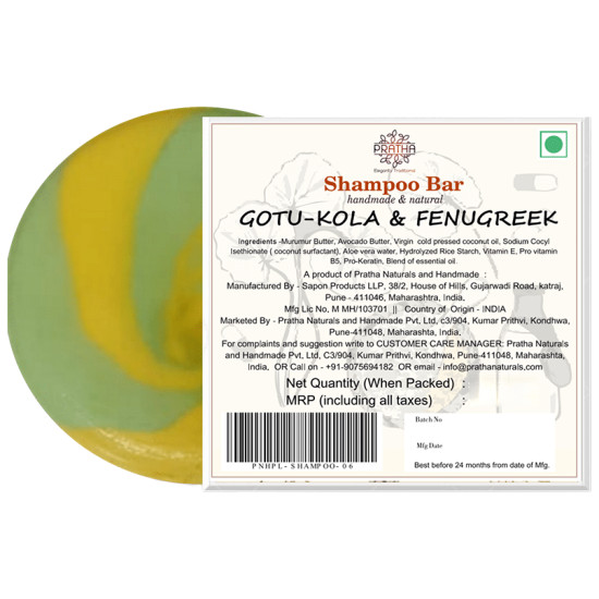 Pratha Shampoo Bar Gotu-Kola & Fenugreek image