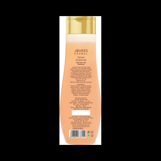 Jovees Henna & Ginseng Anti Hair Loss Shampoo image