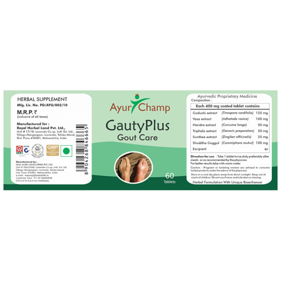 Ayur Champ Gautyplus Gout Care Tablet image