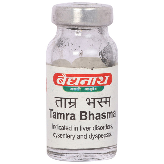 Baidyanath (Jhansi) Tamra Bhasma image