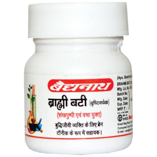 Baidyanath Brahmi Vati (Buddhivardhak) Tablet image