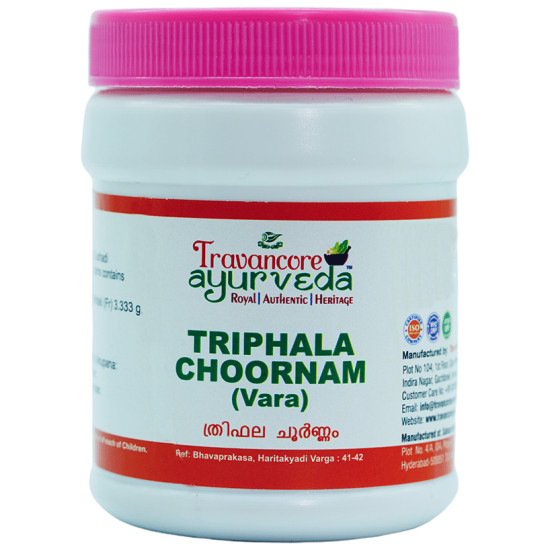 Travancore Ayurveda Triphala Choornam (Vara) image