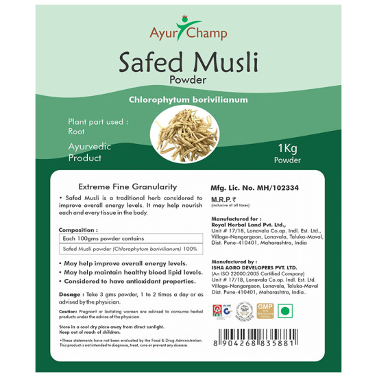 Ayur Champ Safed Musli Chlorophytum Borivilianum Powder image