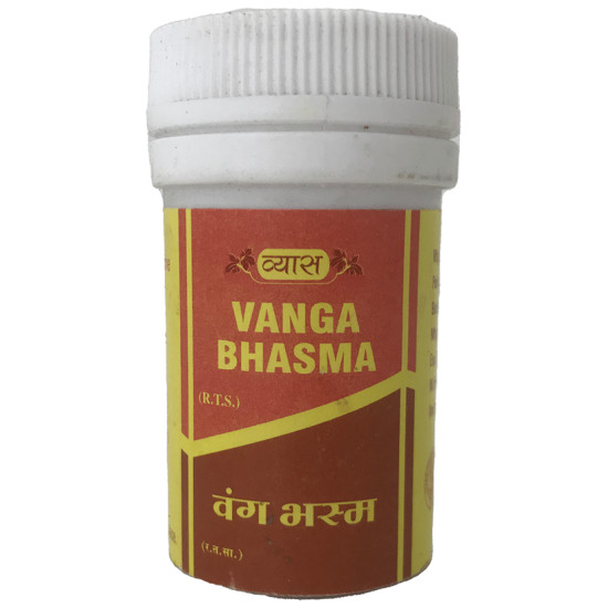 Vyas Vanga Bhasma image