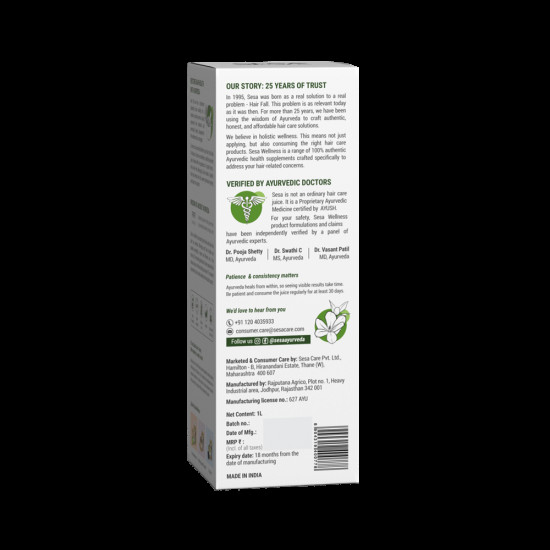 Sesa Ayurvedic Hair Care Juice image