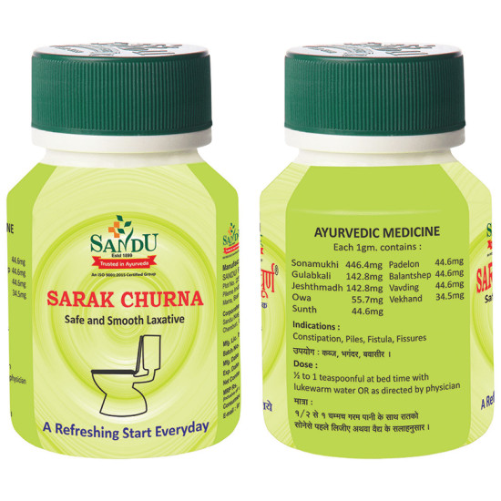 Sandu Sarak Churna (50gm Each) image