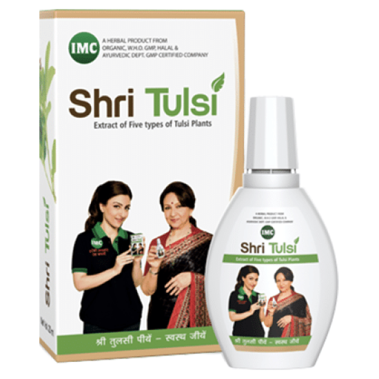 IMC Shri Tulsi Drop image