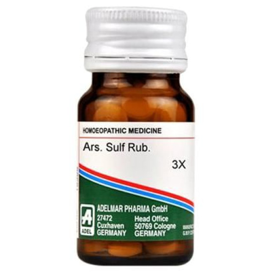 ADEL Ars. Sulf Rub. Trituration Tablet 3X image