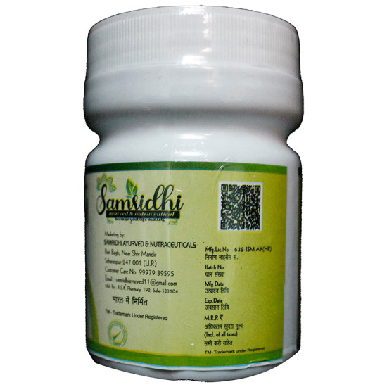 Samridhi Stolaxum Digestive & Laxative Granules Powder image