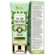 Oriental Botanics Australian Tea Tree Face Mask image