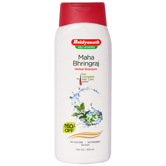 Baidyanath (Jhansi) Mahabhringraj Herbal Shampoo image