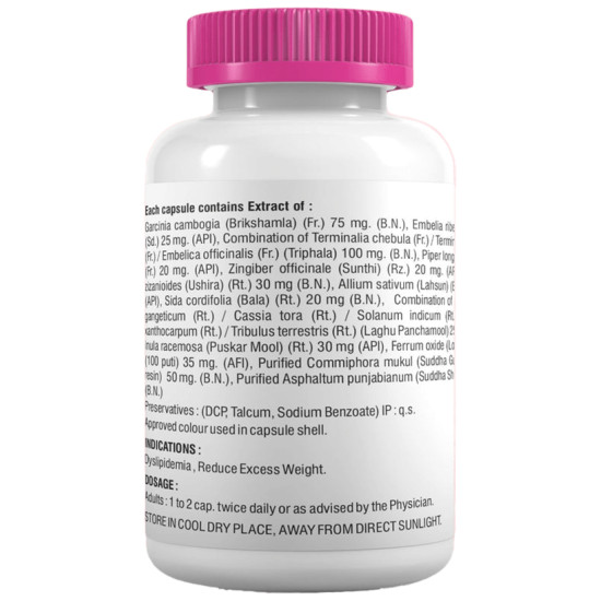 Anuja Lipidsol Capsule image