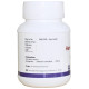 Dr. JRK Ashvagandha Tablet image