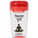 Baidyanath (Jhansi) Triphala Churna image