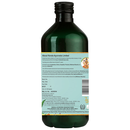 Kerala Ayurveda Draksharishta image