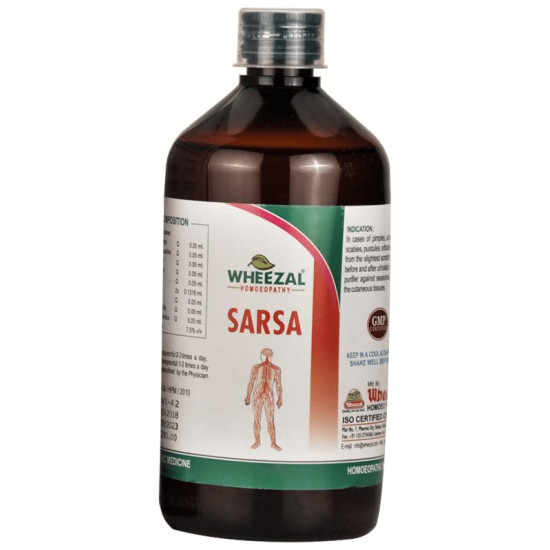 Wheezal Sarsa Syrup image