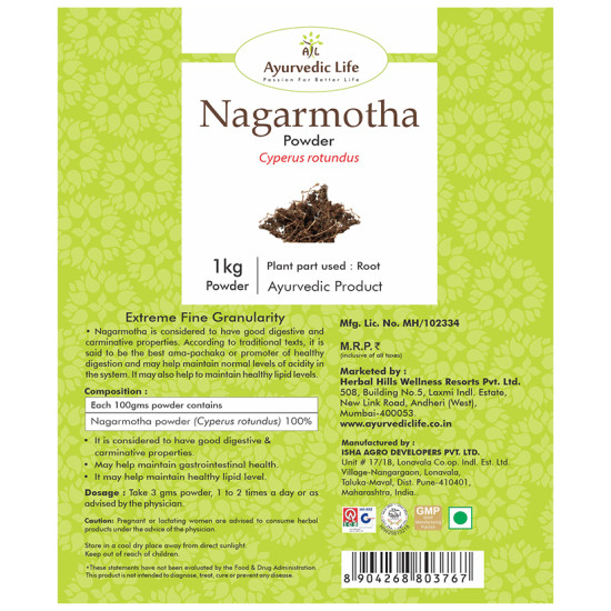 Ayurvedic Life Nagarmotha Powder image