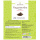 Ayurvedic Life Nagarmotha Powder image