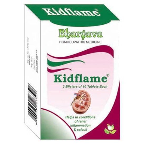 Bhargava Kidflame Tablet image