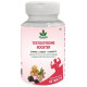 Havintha Testosterone Booster Tablet image