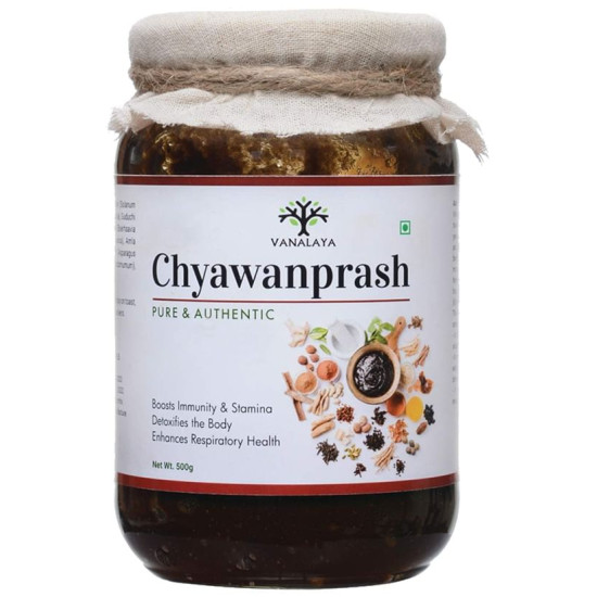 Vanalaya Chyawanprash image