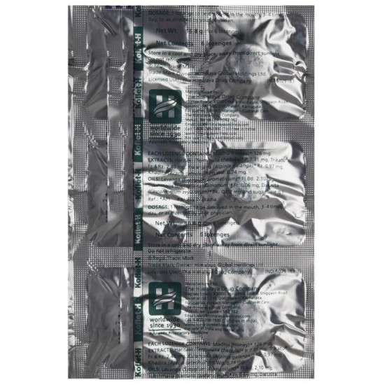 Himalaya Koflet-H Lozenges Orange image