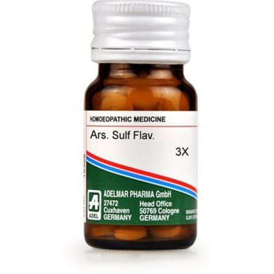 ADEL Ars Sulf Flav Trituration Tablet 3X image