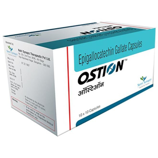 Ostion Capsule image