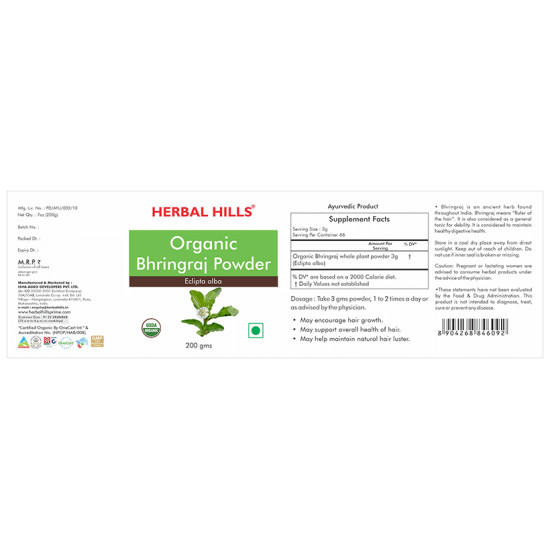 Herbal Hills Organic Bhringraj Eclipta Alba Powder image