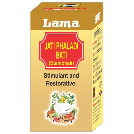 Lama Jati Phaladi Bati (Stambhak) image