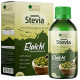 Bliss of Earth Premium Flavoured Stevia The Next-Gen Sweetness Liquid Elaichi image